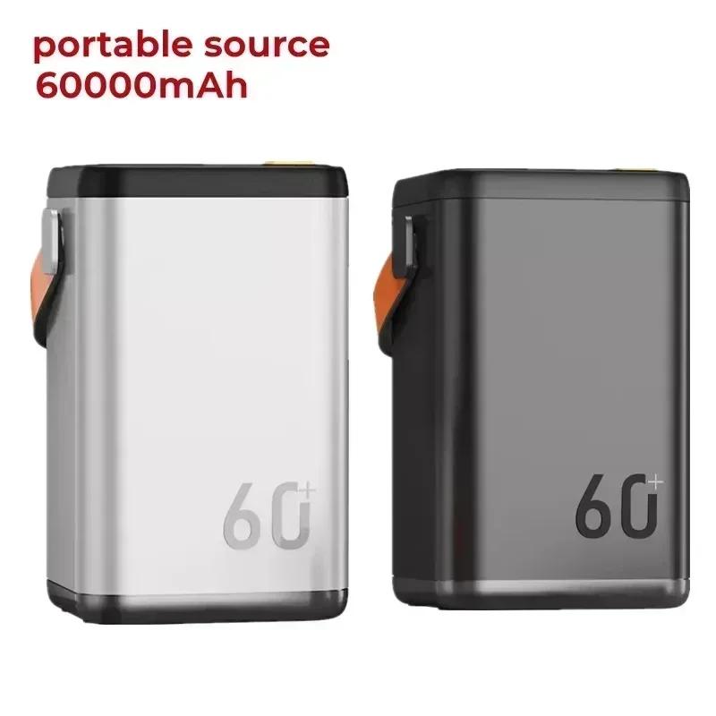 ߿  ޴    ġ, ޴ , ͸ 뷮 ͸,  , 60000mah